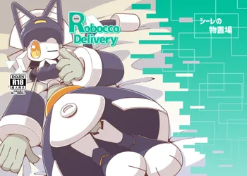 Robocco Delivery, 日本語