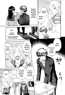 Watashi no Kareshi to Nete Kudasai Ch. 1-3, Español