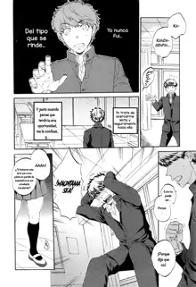 Watashi no Kareshi to Nete Kudasai Ch. 1-3, Español