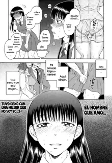 Watashi no Kareshi to Nete Kudasai Ch. 1-3, Español