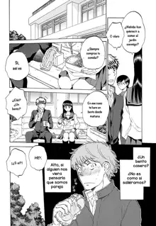 Watashi no Kareshi to Nete Kudasai Ch. 1-3, Español