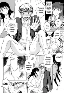 Watashi no Kareshi to Nete Kudasai Ch. 1-3, Español