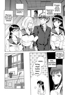 Watashi no Kareshi to Nete Kudasai Ch. 1-3, Español