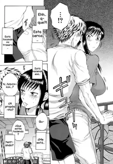 Watashi no Kareshi to Nete Kudasai Ch. 1-3, Español