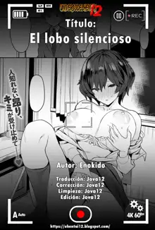 Otonashi Ookami | El lobo silencioso, Español