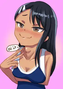 Nagatoro vore, 日本語