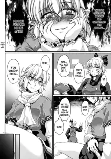 (C91) [Kougeki (Ootsuki Wataru) Hashihime Shinshoku -Shichi- (Touhou Project) [English] [desudesu], English