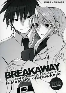 BREAKAWAY, 日本語