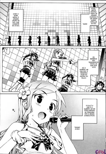 Idol Sister Ch. 1-5, Português