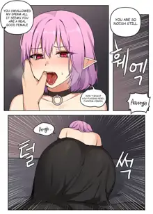 Cheeky LUCID (decensored), English