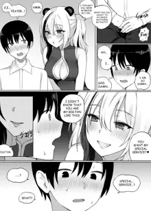 FEater's fan service♥ (decensored), English