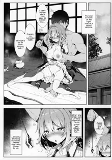 Ishiki ga Kondaku Gimi na Remilia Ojou-Sama ga Sukikatte Sarechau Hon | A Book About A Dazed Remilia Freely Getting Fucked, English