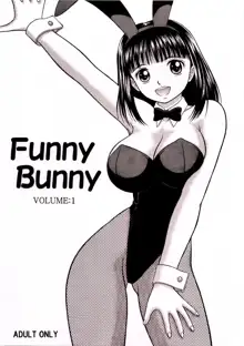 Funny Bunny VOLUME:1, 日本語