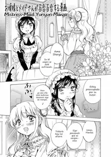 Ojou-sama to Maid-san ga Yuriyuri Suru Manga, Español