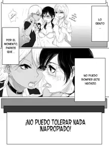 Kairaku no Heya ~Room of a pleasure~ | Room of Pleasure, Español