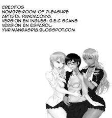 Kairaku no Heya ~Room of a pleasure~ | Room of Pleasure, Español