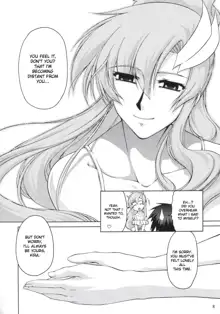 Lacus-san Desutte ne!, English