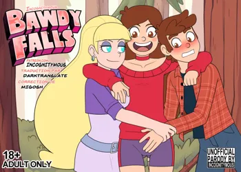 Bawdy Falls (Gravity Falls) [Incognitymous] -