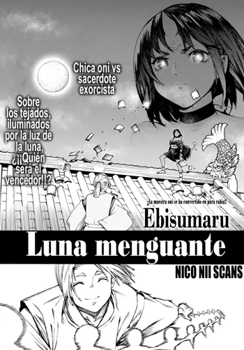 Izayoi no Tsuki | Luna menguante, Español