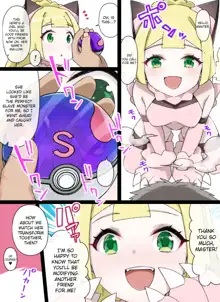 Slave Ball Sennou ~Mallow & Steenee Hen~, English