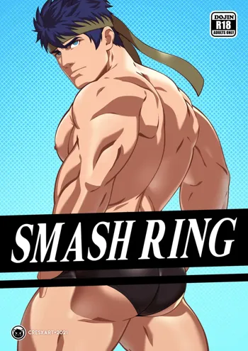 Smash Ring, English