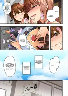 Onee-chan no Wasuremono o Todoke ni Kita Hazu nanoni..., Español