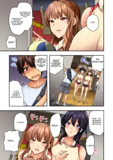 Onee-chan no Wasuremono o Todoke ni Kita Hazu nanoni..., Español