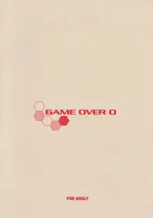 GAME OVER 0, 日本語