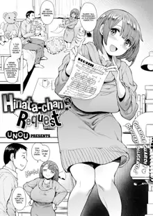 Hinata-chan no Onegai | La Richiesta di Hinata-chan (decensored), Italiano