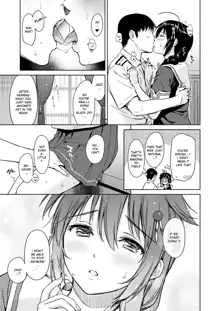 Shigure Make Love, English