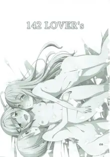 142 LOVERs, 한국어