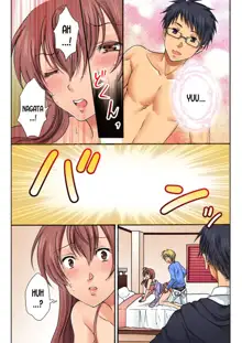 Nyotaika Penalty ~Onnanoko no Karada de Shikotama Zecchou~ 2 | Feminization Penalty ~Countless Orgasms in a Female Body~ 2, English