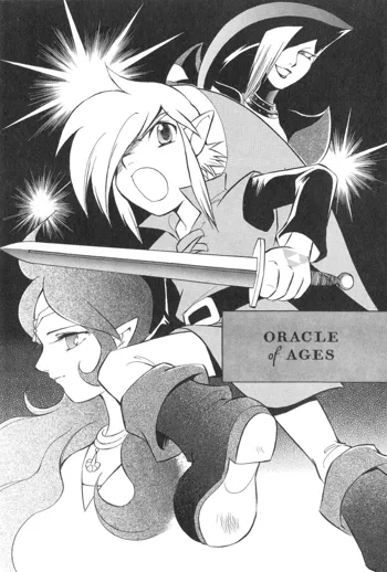 The Legend of Zelda - Oracle of Ages Manga, English