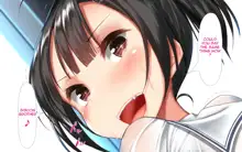 Shishunki Massakari, Gisu Gisu Keimai no Icha Love Kozukuri Nikki. Ch. 1-4, English