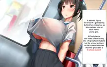 Shishunki Massakari, Gisu Gisu Keimai no Icha Love Kozukuri Nikki. Ch. 1-4, English