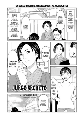 Himitsu no Shoubu | The Secret Game (decensored), Español