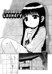 Ame no Hi Laundry | Rainy Day Laundry, Español