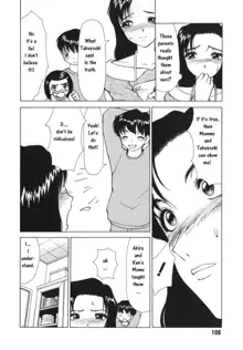 Nee Nee Okaa-san!, English