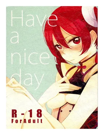 Have a nice day, English