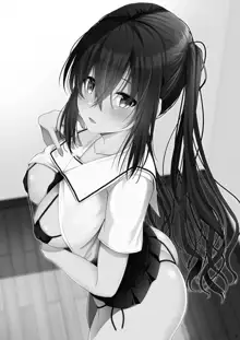 Ecchi ni Hagemashite Kureru Kogara na Senpai, 中文