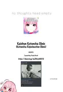 Kaishun Kotonoha Clinic | Kotonoha Rejuvination Clinic, English