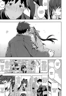 NTR² Ch. 1-7, Español