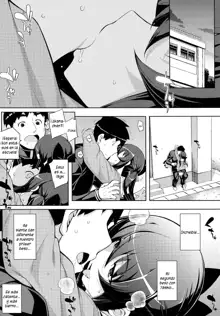 NTR² Ch. 1-7, Español