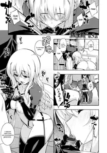 NTR² Ch. 1-7, Español