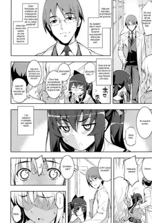 NTR² Ch. 1-7, Español