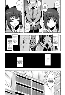 NTR² Ch. 1-7, Español