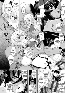 NTR² Ch. 1-7, Español