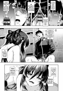 NTR² Ch. 1-7, Español