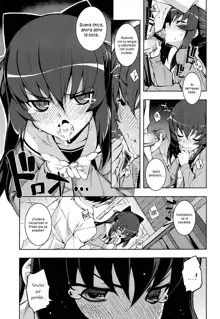 NTR² Ch. 1-7, Español