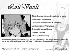 NTR² Ch. 1-7, Español